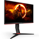 Монитор 24" AOC Q24G2A/BK -- IPS QHD (2K) / 165Hz / HDR Mode / Adaptive-Sync / G-Sync Compatible / AMD FreeSync / Low input lag / sRGB 109% / Speakers 2W