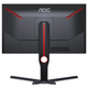 Монітор TFT 24.5" AOC 25G3ZM/BK, VA, 240Гц, 0,5 мс, 2х HDMI, DP, USB-hub, HAS, Pivot, чорний