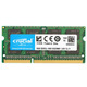 Модуль памяти SO-DIMM DDR3L 8GB/1600 Crucial (CT102464BF160B.C16FPD)