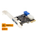 Плата розширення Frime PCI-E to USB3.0 (2 порти) +19pin VIA VL805 (ECF-PCIEtoUSB005.LP)