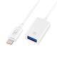 Переходник SkyDolphin OT01 Lightning - USB (M/F) White (ADPT-00028)