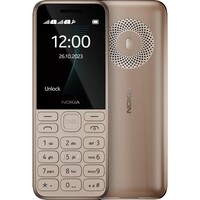 Мобильный телефон Nokia 130 2023 Dual Sim Light Gold