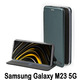 Чохол-книжка BeCover Exclusive для Samsung Galaxy M23 SM-M236 Dark Green (707941)