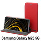 Чeхол-книжка BeCover Exclusive для Samsung Galaxy M23 SM-M236 Burgundy Red (707940)