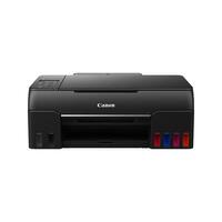 МФУ А4 цв. Canon Pixma G640 с Wi-Fi (4620C009)