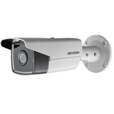 IP камера  IP Hikvision з WDR