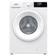 Стиральная машина Gorenje WNHPI60SCSIR/UA