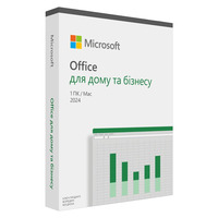 Примірник ПЗ Microsoft Office Home and Business 2024 укр, FPP без носія