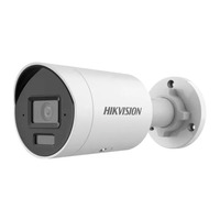 IP камера Hikvision DS-2CD2043G2-LI (2.8мм)