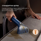 Пылесос с функцией чистки мебели Deerma Suction Vacuum Cleaner (DEM-BY200)