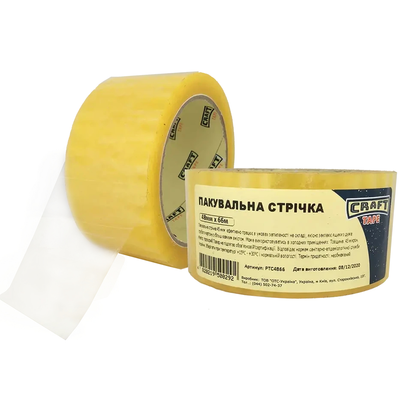 Стрічка пакувальна CRAFT TAPE PTC4866 48мм х 66м