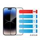 Защитное стекло ACCLAB Full Glue для Apple iPhone 14 Pro Max Black (1283126541988)