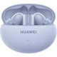 Гарнітура Huawei FreeBuds 5i Isle Blue