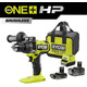 Шурупокрут-дриль ударний акумуляторний Ryobi ONE+ HP RPD18X-242S 18В 1х2А·год 1х4А·год ЗП 95Нм 500·2100об·хв 1.3кг сумка