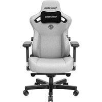 Кресло для геймеров Anda Seat Kaiser 3 Size L Fabric Grey (AD12YDC-L-01-G-PV/F)