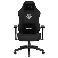 Кресло для геймеров Anda Seat Phantom 3 Size L Fabric Black (AD18Y-06-B-F)