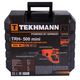 Перфоратор Tekhmann TRH-500 Mini SDS-Plus 500Вт 1.3Дж 2.7кг