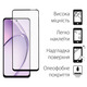 Чeхол-накладка Dengos Carbon для Oppo A3X Purple (DG-KM-124) + защитное стекло