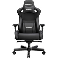 Кресло для геймеров Anda Seat Kaiser 2 Size XL Black (AD12XL-07-B-PV-B01)