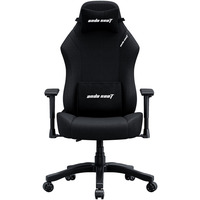 Кресло для геймеров Anda Seat Luna Size L Fabric Black (AD18-44-B-F)