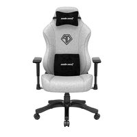 Кресло для геймеров Anda Seat Phantom 3 Size L Grey (AD18Y-06-G-F)