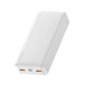 Універсальна мобільна батарея Baseus Bipow 20000mAh, 20W, White (PPBD20K/29492)