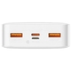 УМБ Baseus Bipow 20000mAh 15W 3A, MicroUSB, 2xUSB,1xType-C In/Out White