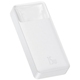 УМБ Baseus Bipow 20000mAh 15W 3A, MicroUSB, 2xUSB,1xType-C In/Out White