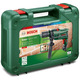 Дриль ударний Bosch EasyImpact 600, 600Вт, БЗП, 3000 об/хв, 1.7 кг, кейс