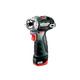 Metabo Шурповерт-дрель POWERMAXX BS BL Q, аккумуляторный, Li-Power, 2*12 В, 2 Ач, кейс, 0.7кг