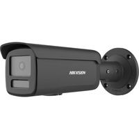 IP відеокамера Hikvision DS-2CD2T46G2H-4I(eF) BLACK 4 МП (4мм)