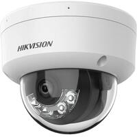 IP камера Hikvision DS-2CD1123G2-LIUF (2.8мм)