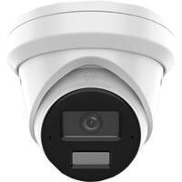 IP камера Hikvision DS-2CD2343G2-LI2U (2.8мм)