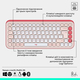 Комплект (клавиатура, мышь) беспроводной Logitech Pop Icon Combo Rose (920-013142)