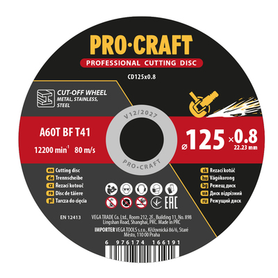 Диск відрізний Procraft CD125x0.8 125 мм 0,8 мм 22,2 мм