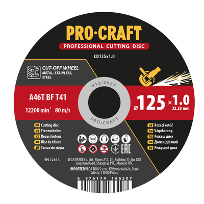 Диск відрізний Procraft CD125x1.0 125 мм 1,0 мм 22,2 мм