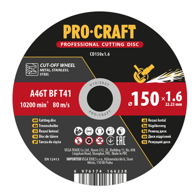 Диск відрізний Procraft CD150x1.6 150 мм 1,6 мм 22,2 мм