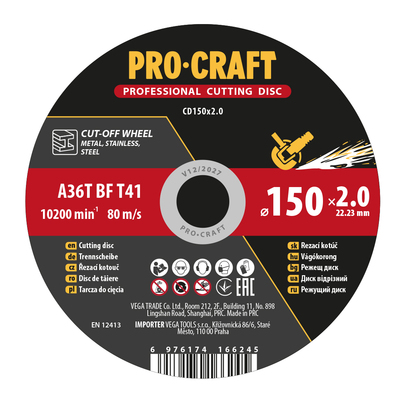 Диск відрізний Procraft CD150x2.0 150 мм 2,0 мм 22,2 мм