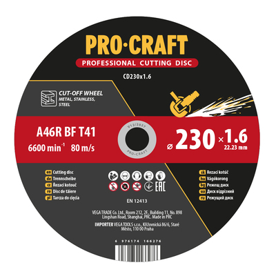 Диск відрізний Procraft CD230x1.6 230 мм 1,6 мм 22,2 мм