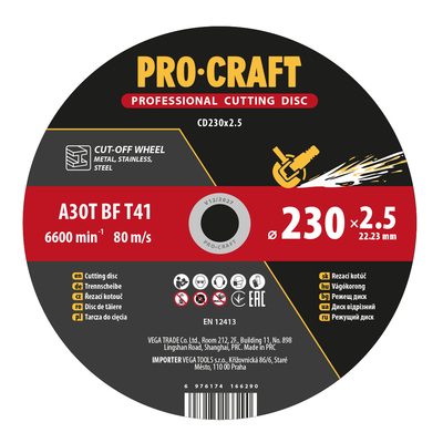 Диск відрізний Procraft CD230x2.5 230 мм 2,5 мм 22,2 мм