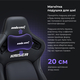 Кресло для геймеров Anda Seat Kaiser 4 Size XL Violet (AD12YDDC-XLL-20-V-PV/C)