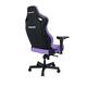 Кресло для геймеров Anda Seat Kaiser 4 Size XL Violet (AD12YDDC-XLL-20-V-PV/C)