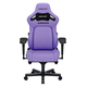 Кресло для геймеров Anda Seat Kaiser 4 Size XL Violet (AD12YDDC-XLL-20-V-PV/C)