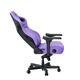 Кресло для геймеров Anda Seat Kaiser 4 Size XL Violet (AD12YDDC-XLL-20-V-PV/C)