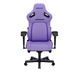 Кресло для геймеров Anda Seat Kaiser 4 Size XL Violet (AD12YDDC-XLL-20-V-PV/C)