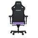 Кресло для геймеров Anda Seat Kaiser 4 Size XL Violet (AD12YDDC-XLL-20-V-PV/C)