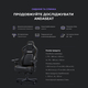 Кресло для геймеров Anda Seat Kaiser 4 Size XL Violet (AD12YDDC-XLL-20-V-PV/C)