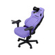 Кресло для геймеров Anda Seat Kaiser 4 Size XL Violet (AD12YDDC-XLL-20-V-PV/C)