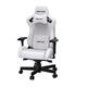 Кресло для геймеров Anda Seat Kaiser 2 Size XL White (AD12XL-07-W-PV-W01)