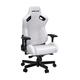 Кресло для геймеров Anda Seat Kaiser 2 Size XL White (AD12XL-07-W-PV-W01)